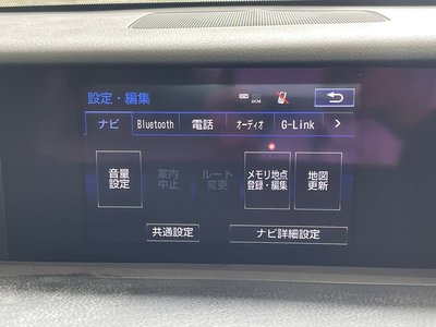 2017 Lexus RC F 缩略图 54