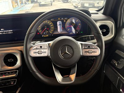 2020 Mercedes-BENZ G-CLASS thumbnail 29
