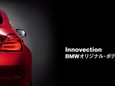 2025 BMW X5 thumbnail 34