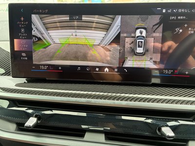 2025 BMW X5 photo 9