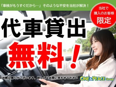 1990 Nissan SKYLINE GT-R 缩略图 40