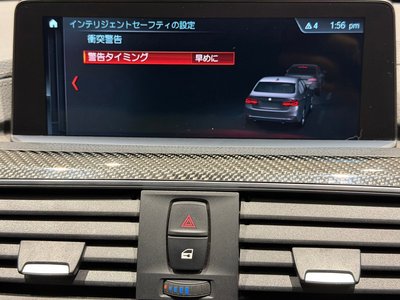 2018 BMW M3 SEDAN thumbnail 49