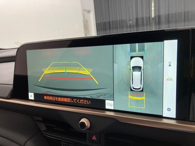 2025 Toyota CROWN ESTATE photo 8