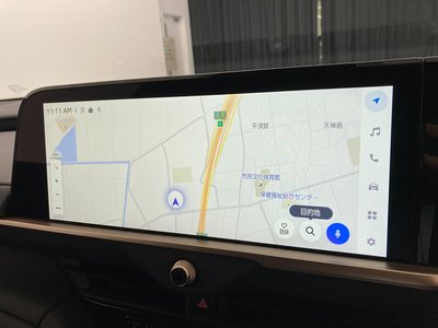 2025 Toyota CROWN ESTATE photo 6