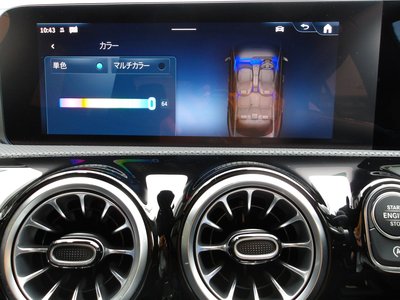2025 Mercedes-BENZ CLA thumbnail 55