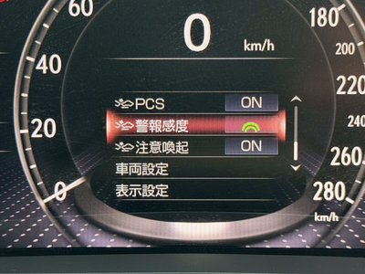 2021 Lexus LS thumbnail 44