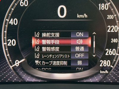 2021 Lexus LS thumbnail 45