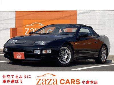 1998 Nissan FAIRLADY Z photo 1