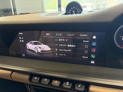 2024 Porsche 911 photo 11