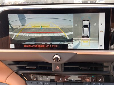 2023 Toyota CROWN SPORT — фото 23