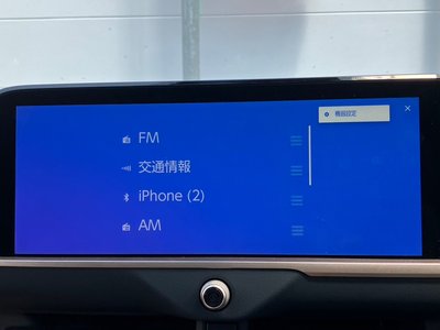 2023 Toyota CROWN SPORT — фото 19