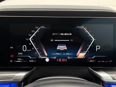 2025 BMW 7 SERIES thumbnail 23