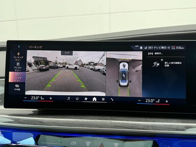 2025 BMW 7 SERIES thumbnail 32
