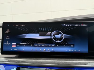 2025 BMW 7 SERIES thumbnail 41