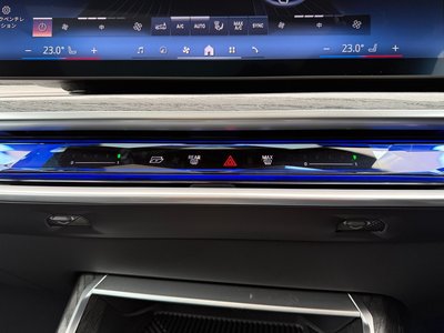 2025 BMW 7 SERIES thumbnail 43