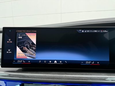 2025 BMW 7 SERIES thumbnail 36