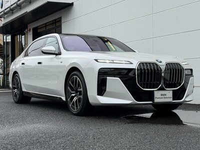2025 BMW 7 SERIES thumbnail 58