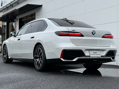 2025 BMW 7 SERIES thumbnail 62