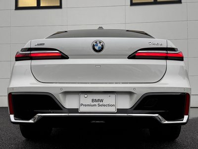 2025 BMW 7 SERIES thumbnail 61