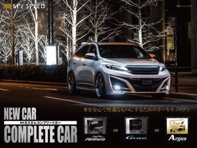 2026 Lexus RX 缩略图 84