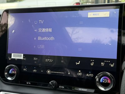 2026 Lexus RX 缩略图 51