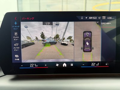 2025 BMW 2 SERIES GRAN COUPE 照片 26
