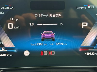 2025 BMW 2 SERIES GRAN COUPE 照片 28