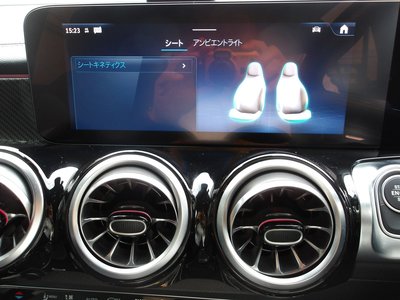 2025 Mercedes-BENZ GLB thumbnail 54