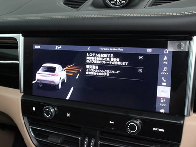 2022 Porsche MACAN photo 41