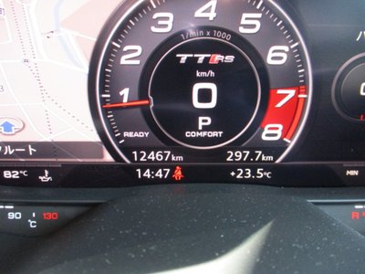 صورة مصغرة 29 لـ 2021 AUDI TT RS COUPE