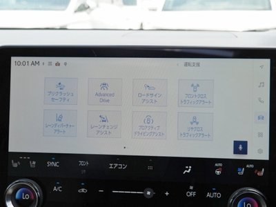 2023 Lexus RX — миниатюра 54