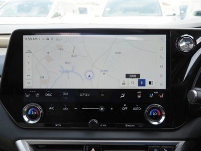 2023 Lexus RX — миниатюра 46