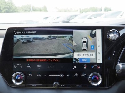 2023 Lexus RX — миниатюра 48