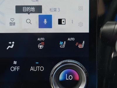 2023 Lexus RX — миниатюра 58