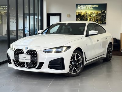 2025 BMW 4 SERIES GRAN COUPE photo 1