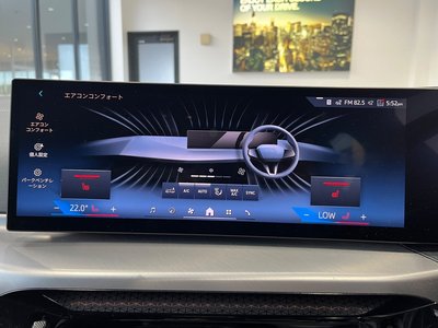 2025 BMW 4 SERIES GRAN COUPE thumbnail 28