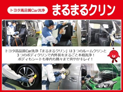 صورة 2 لـ 2023 Toyota ALPHARD