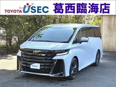 2026 Toyota VELLFIRE photo 1