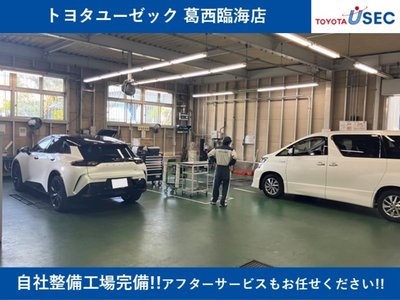 2026 Toyota VELLFIRE photo 154