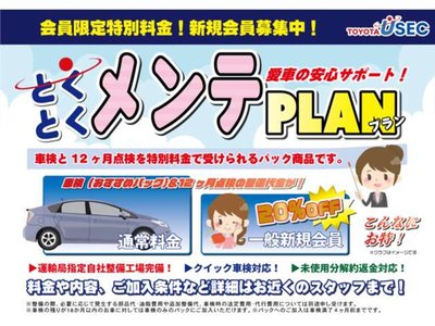2026 Toyota VELLFIRE photo 111