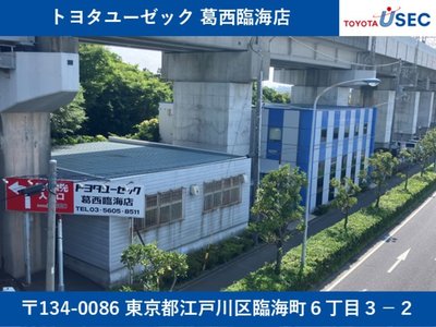 2026 Toyota VELLFIRE photo 157