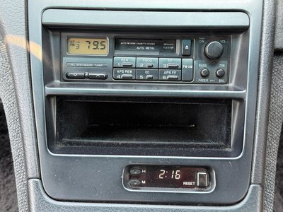1989 Nissan FAIRLADY Z 照片 38