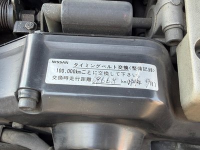 1989 Nissan FAIRLADY Z 照片 58