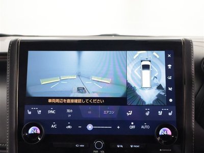 صورة 10 لـ 2024 Toyota ALPHARD