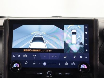صورة 11 لـ 2024 Toyota ALPHARD