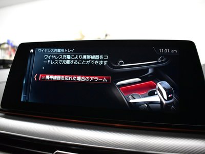 2018 BMW M5 thumbnail 44