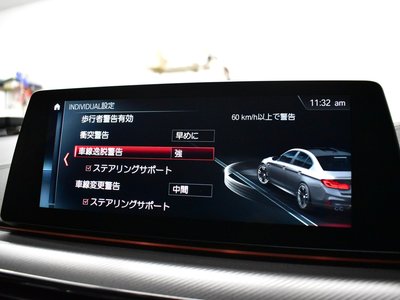 2018 BMW M5 thumbnail 48
