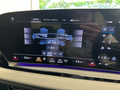 صورة 21 لـ 2025 AUDI Q6 E-TRON
