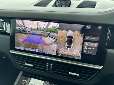 صورة مصغرة 33 لـ 2020 Porsche CAYENNE