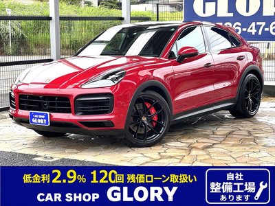 صورة مصغرة 2 لـ 2020 Porsche CAYENNE